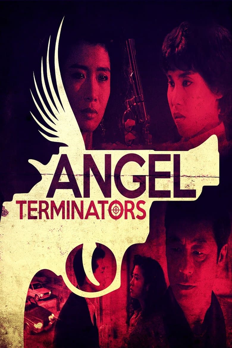 Angel Terminators (1992) BluRay 480p, 720p & 1080p Full Movie