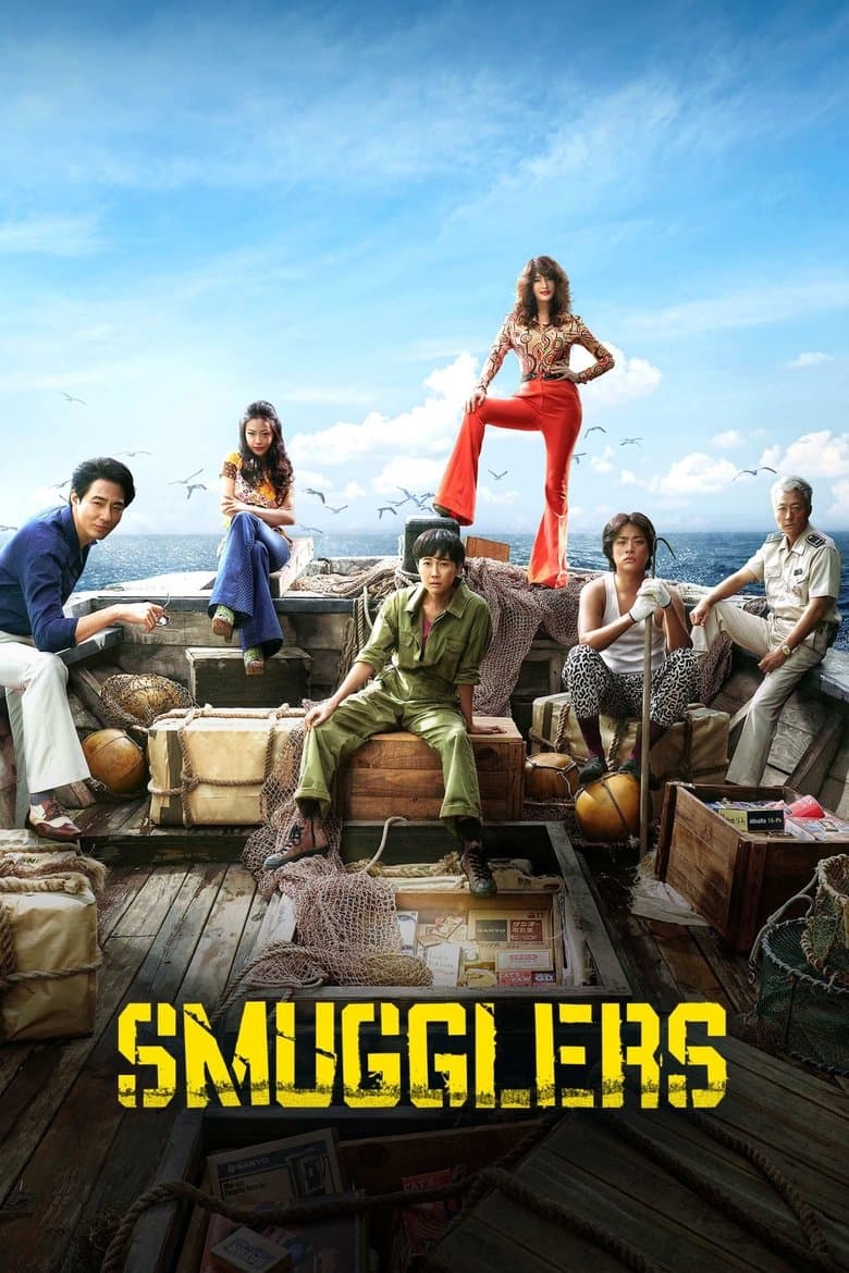 Smugglers (2023) BluRay 480p, 720p & 1080p Movie Download