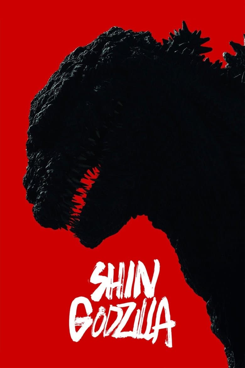 Shin Godzilla (2016) BluRay 480p & 720p Japanese Movie Download