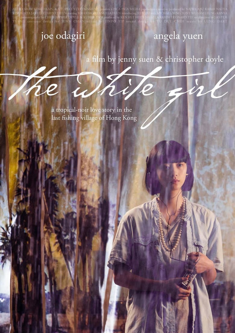 The White Girl (2017) BluRay 480p & 720p Free HD Movie Download