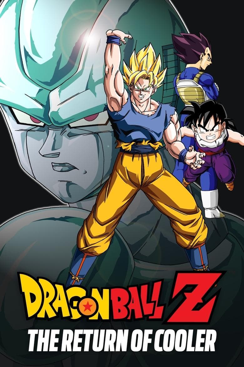 Dragon Ball Z: The Return of Cooler (1992)