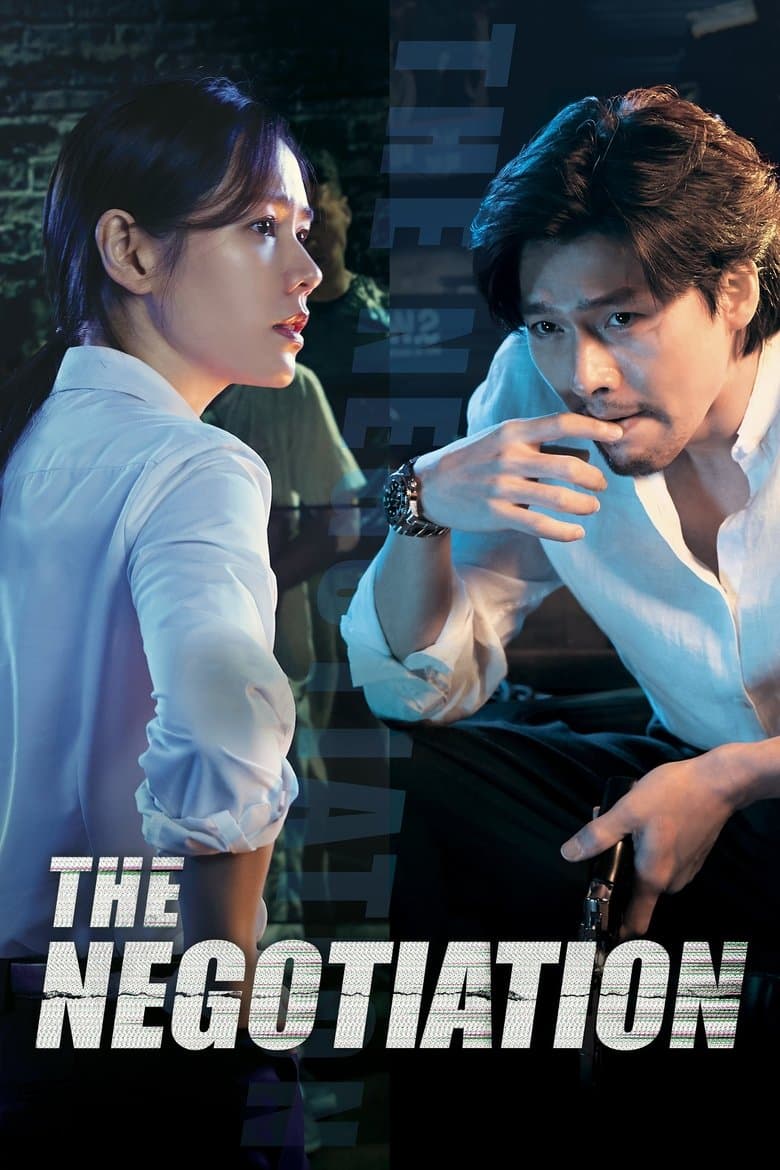 The Negotiation (2018) BluRay 480p & 720p Korean Movie Download