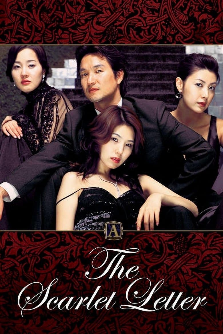 The Scarlet Letter (2004) BluRay 480p & 720p Korean Movie Download
