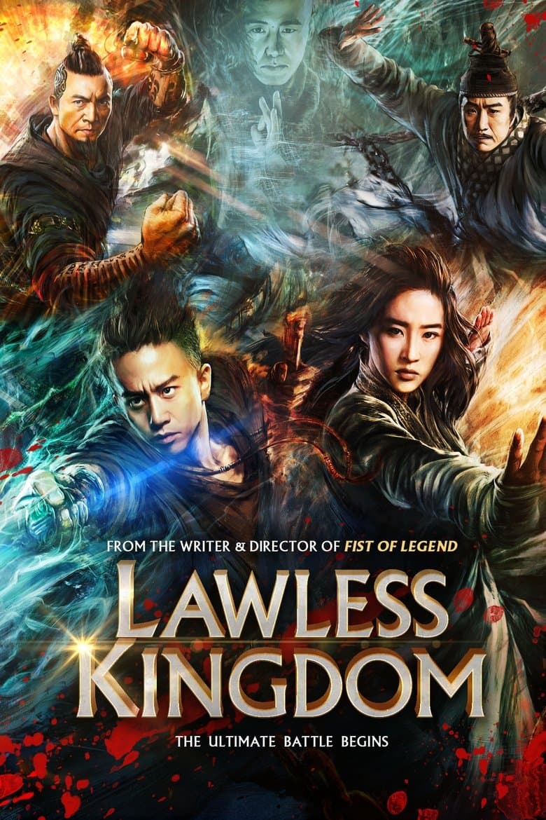 Lawless Kingdom / The Four 2 (2013)