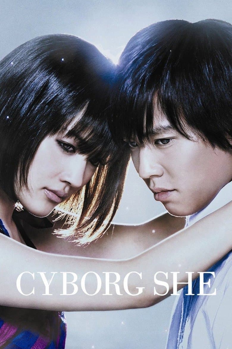 Cyborg Girl (2008)