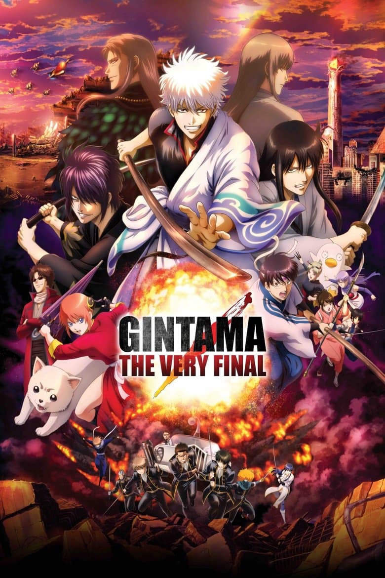 Gintama: The Final (2021) BluRay 480p, 720p & 1080p Mkvking - Mkvking.com