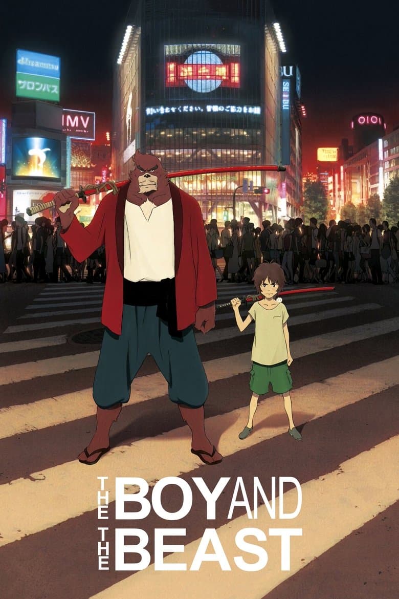 The Boy and the Beast (2015) BluRay 480p & 720p Free Movie Download