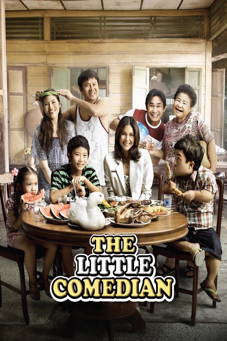 The Little Comedian (2010) WEB-DL 480p, 720p & 1080p Movie Download