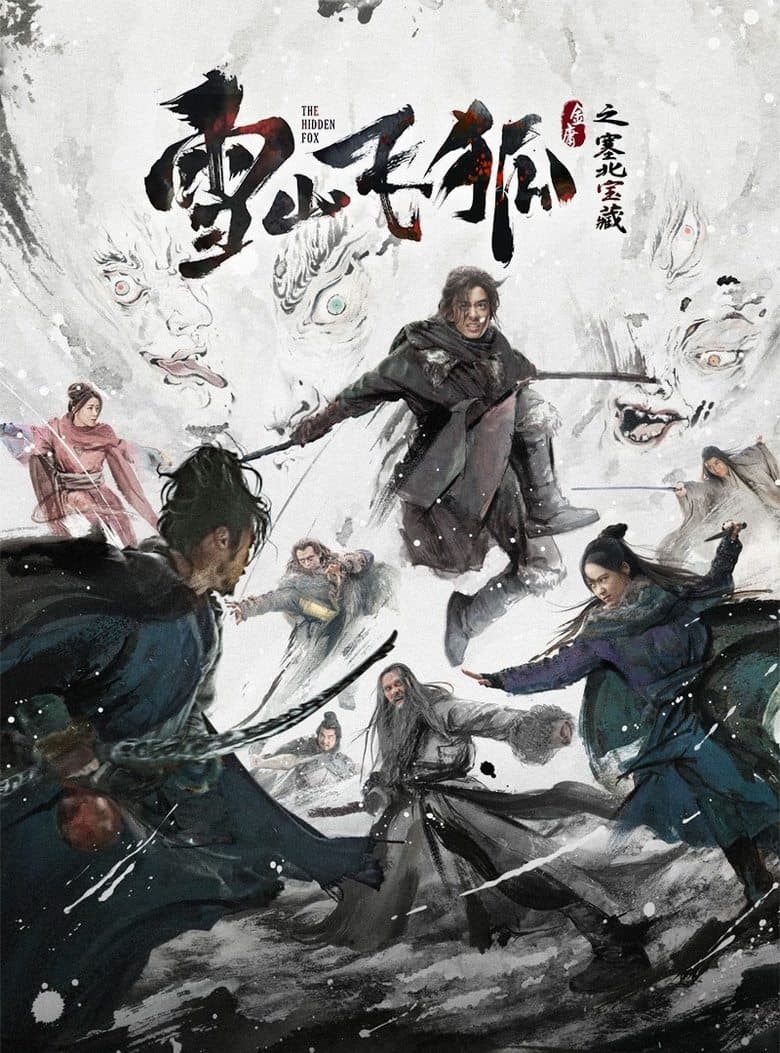 The Hidden Fox (2022) WEB-DL 480p, 720p & 1080p Mkvking - Mkvking.com