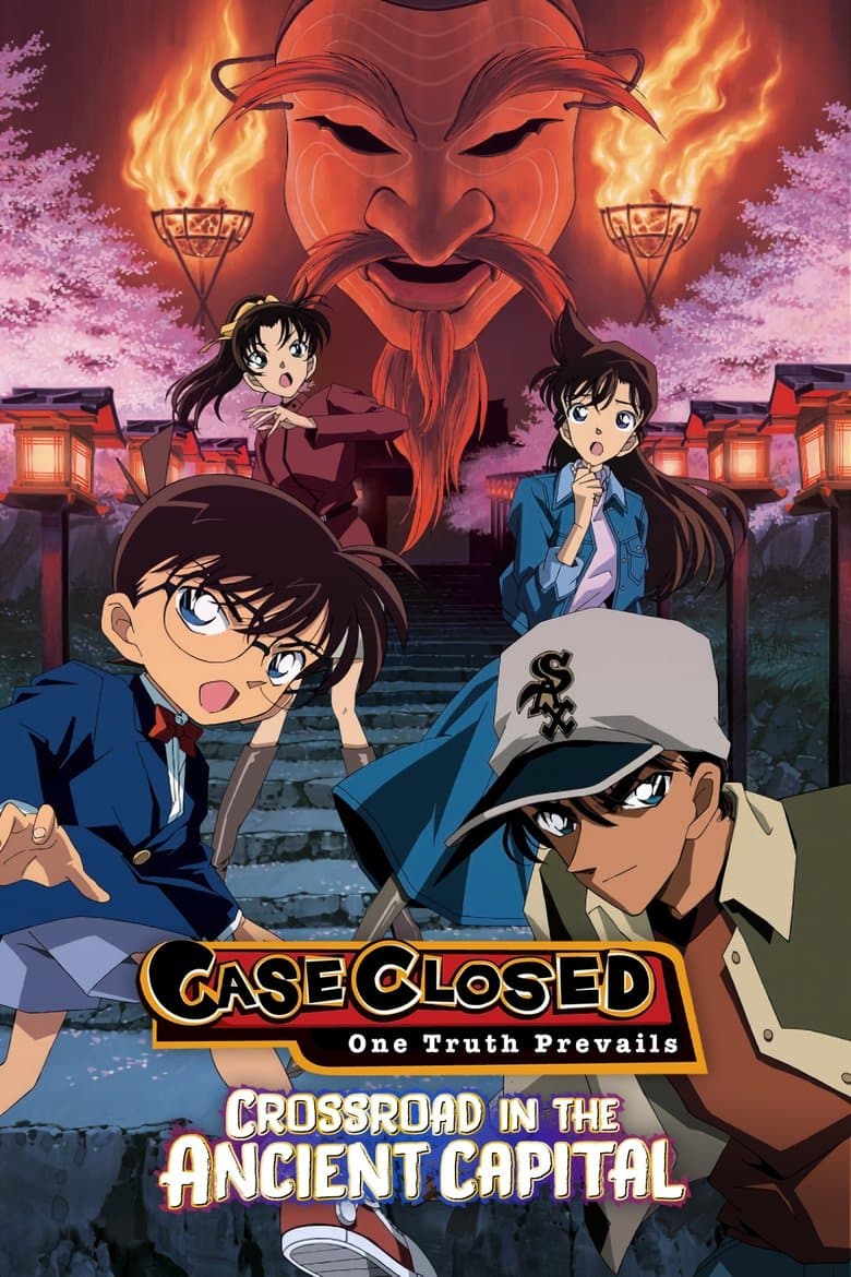 Detective Conan: Crossroad in the Ancient Capital (2003) BluRay 480p & 720p