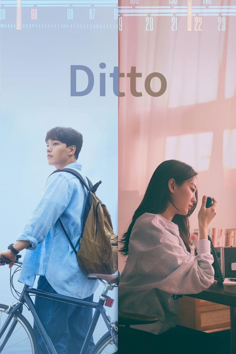 Ditto (2022) WEBRip 480p, 720p & 1080p Full HD Movie Download
