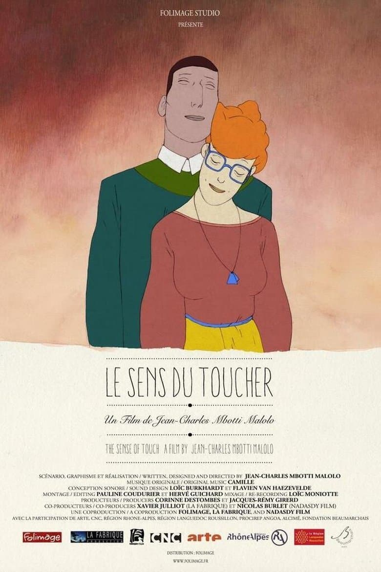 Touch By Touch (2014)