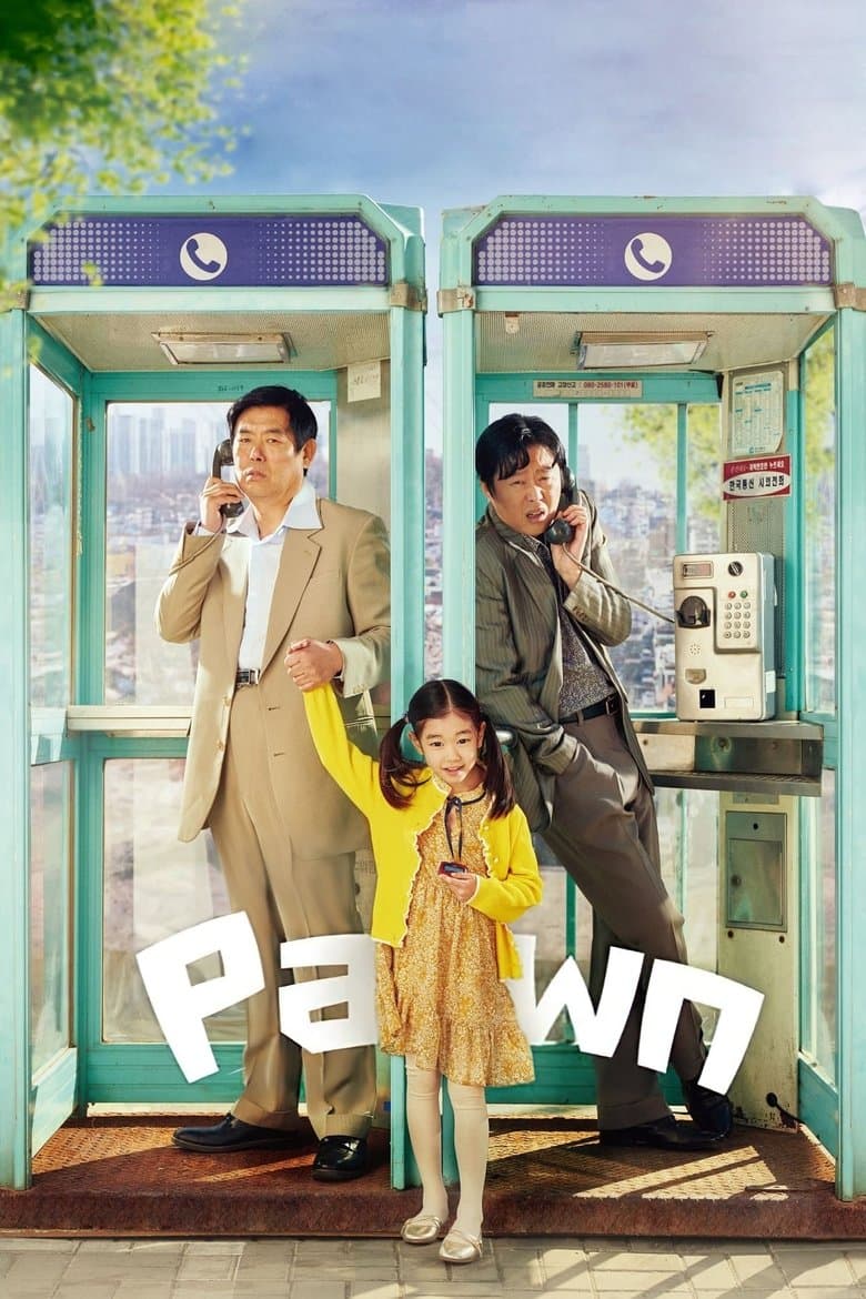 Pawn (2020) WEBRip 480p, 720p & 1080p Mkvking - Mkvking.com