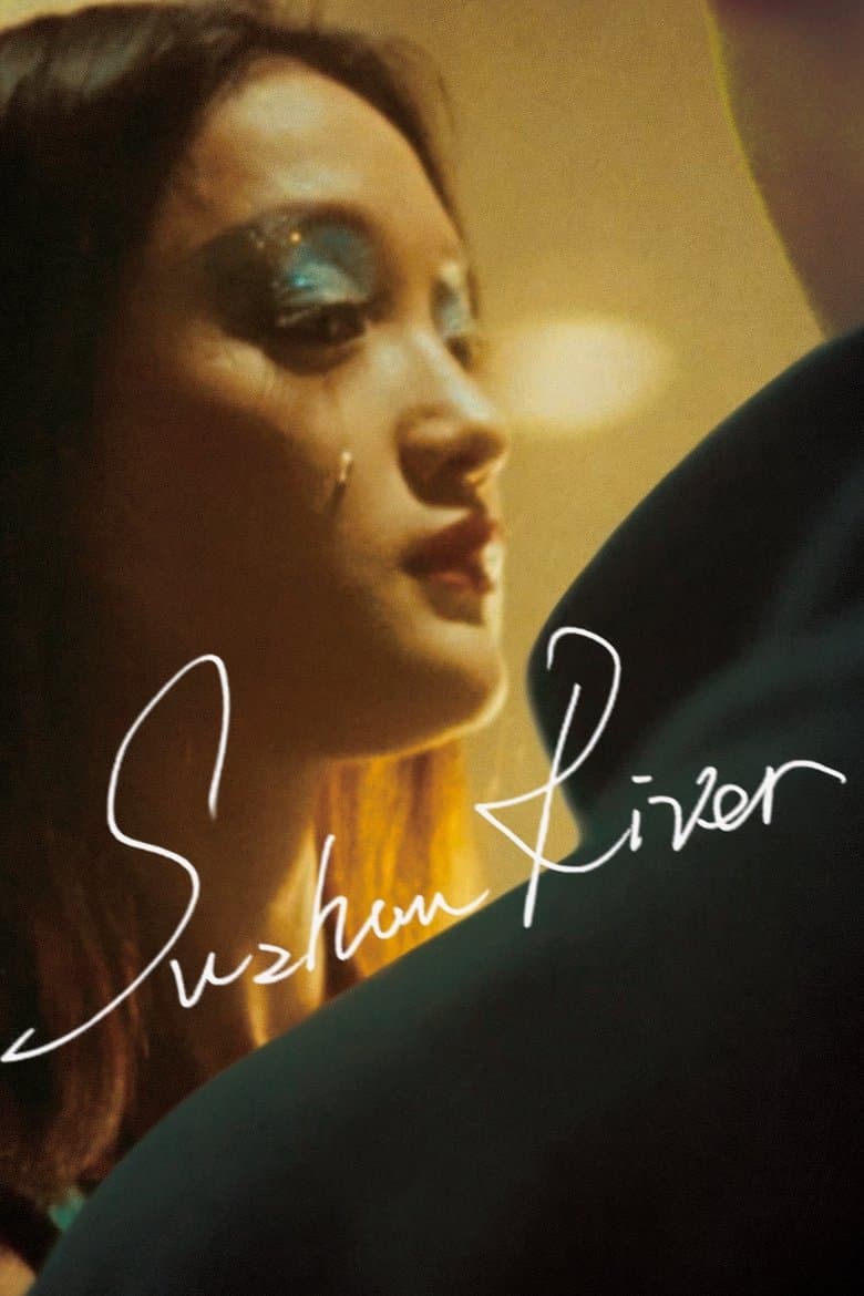 Suzhou River (2000) BluRay 480p, 720p & 1080p Mkvking - Mkvking.com