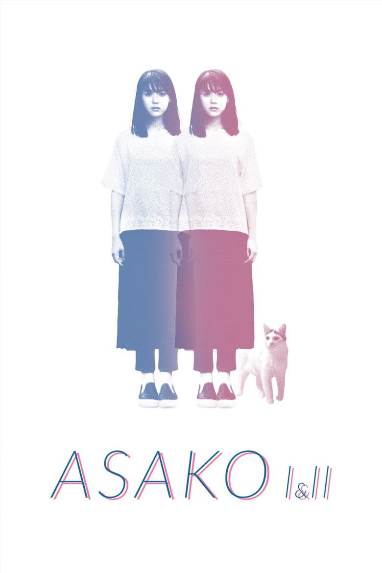 Asako I & II (2018) BluRay 480p & 720p HD Movie Download