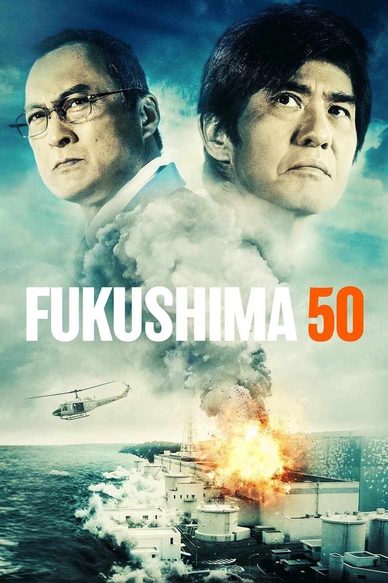 Fukushima 50 (2020) BluRay 480p & 720p JAPANESE Movie Download