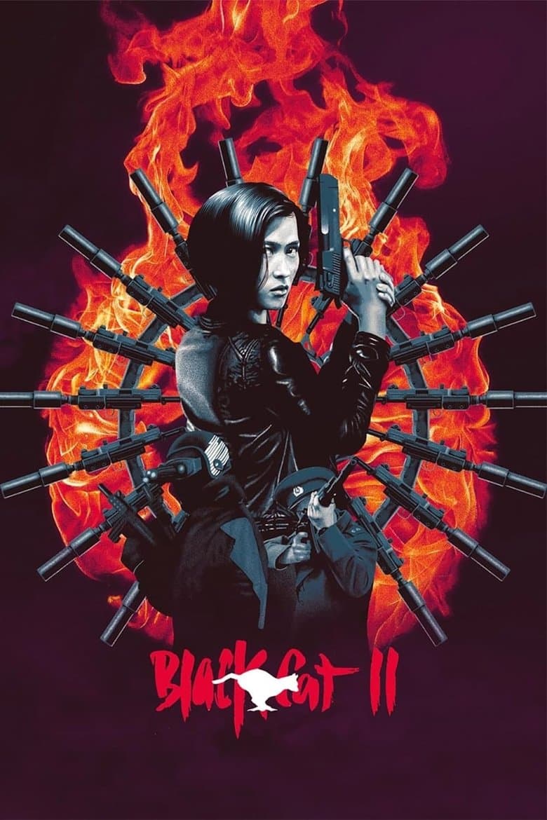 Black Cat 2 (1992) BluRay 480p, 720p & 1080p Movie Download