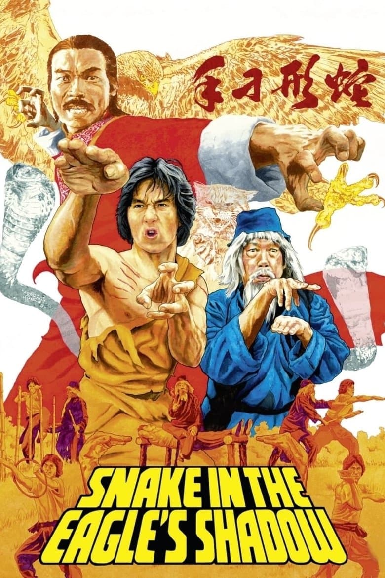 Snake in the Eagle’s Shadow (1978) BluRay 480p, 720p & 1080p Mkvking - Mkvking.com
