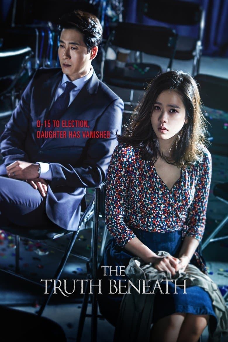 The Truth Beneath (2016) WEB-DL 480p, 720p & 1080p Mkvking - Mkvking.com