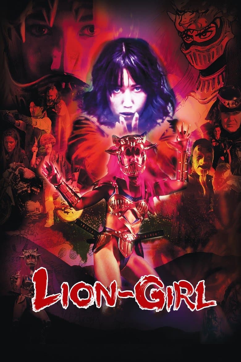 Lion-Girl (2023)