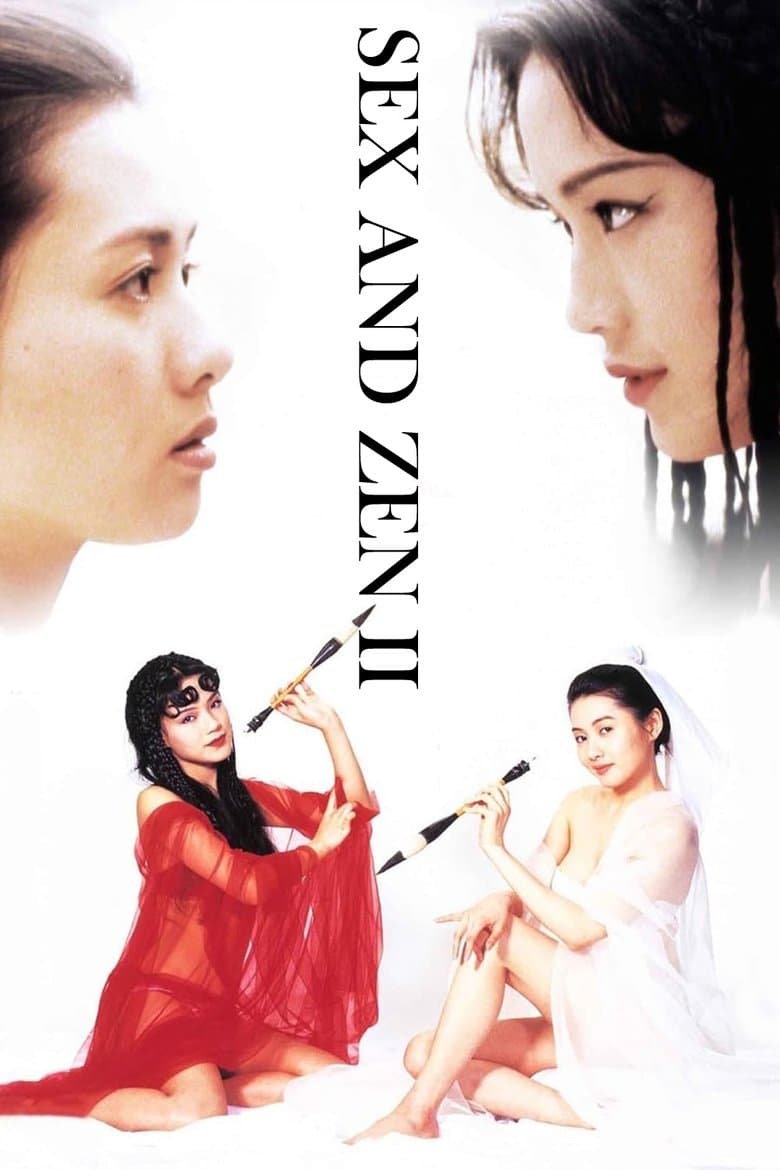 Sex and Zen II (1996) BluRay 480p & 720p 18+ Movie Download
