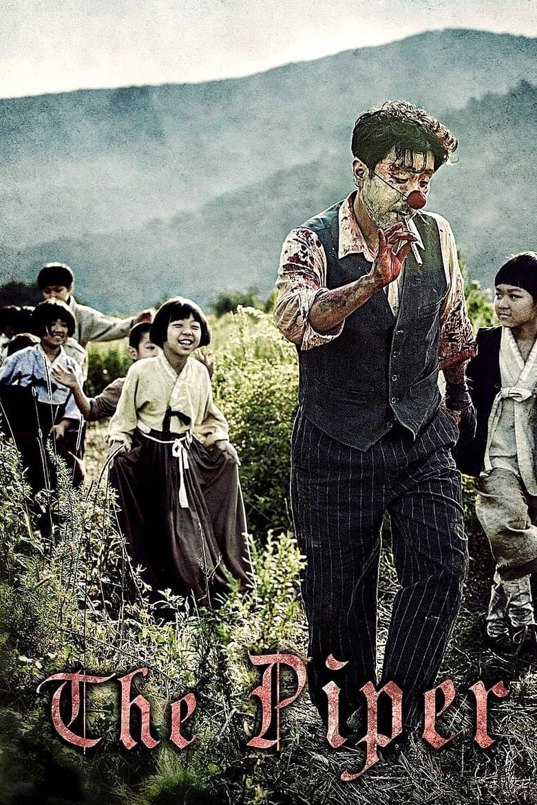 The Piper (2015) HDRip 480p & 720p Free HD Movie Download