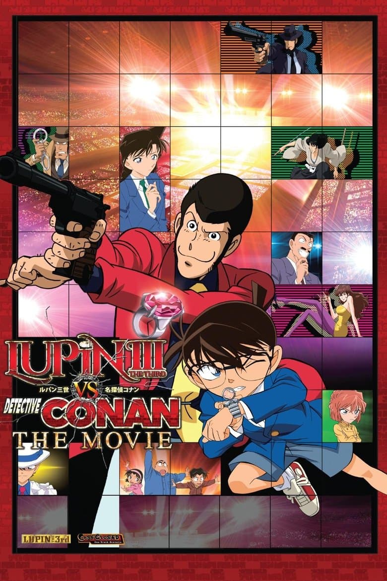 Lupin III vs. Detective Conan: The Movie (2013)
