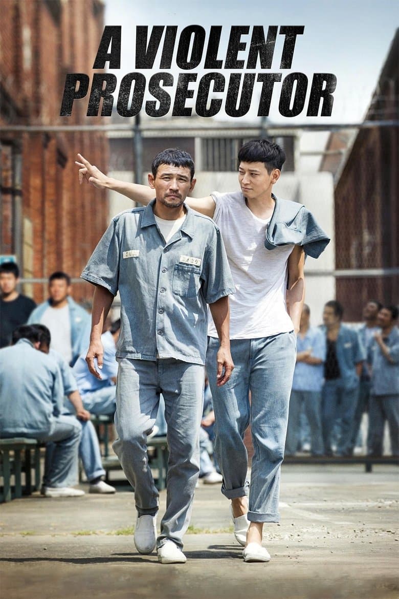 A Violent Prosecutor (2016) BluRay 480p & 720p Korean Movie Download