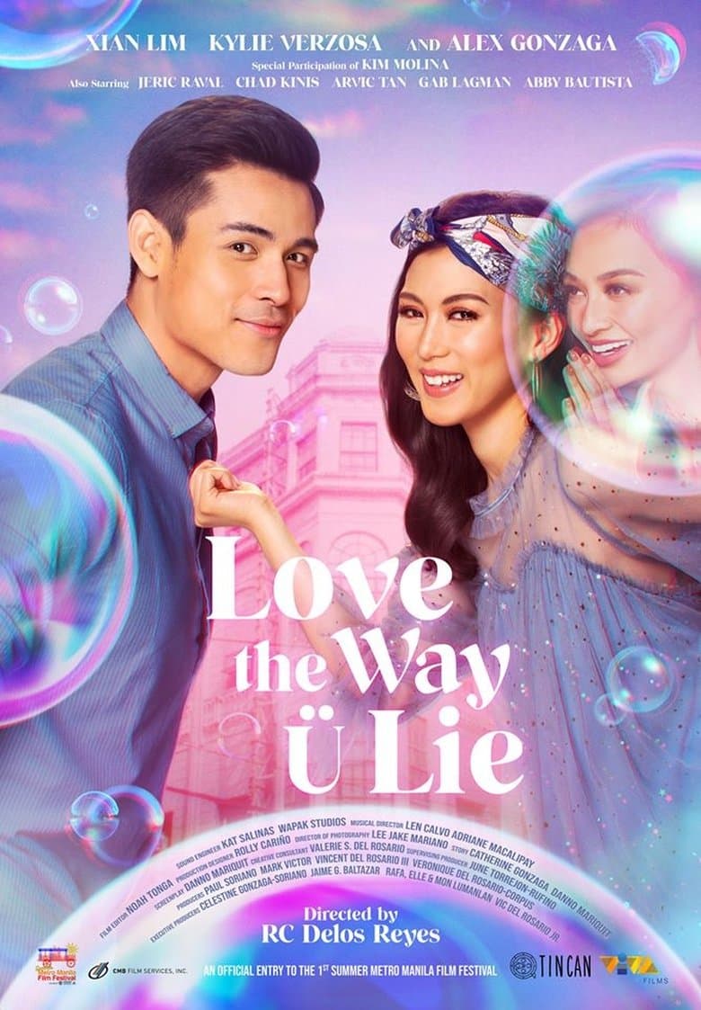 Love The Way U Lie (2020)