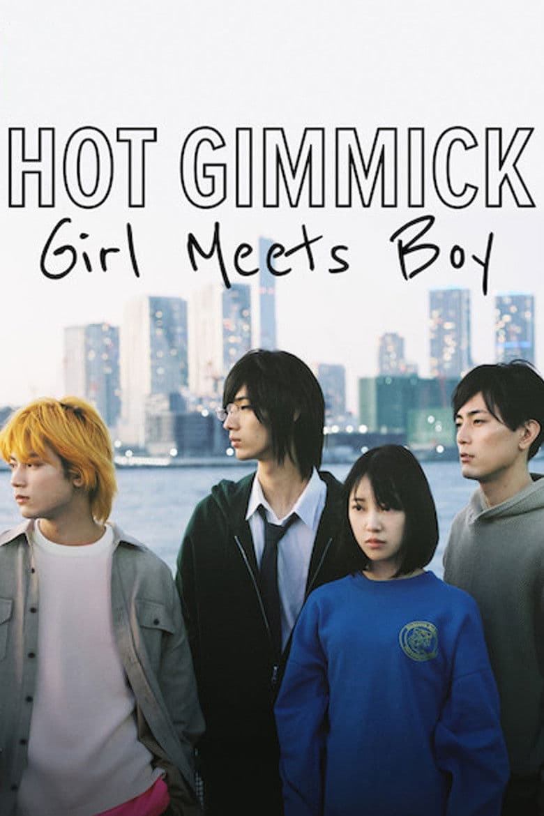 Hot Gimmick: Girl Meets Boy (2019)