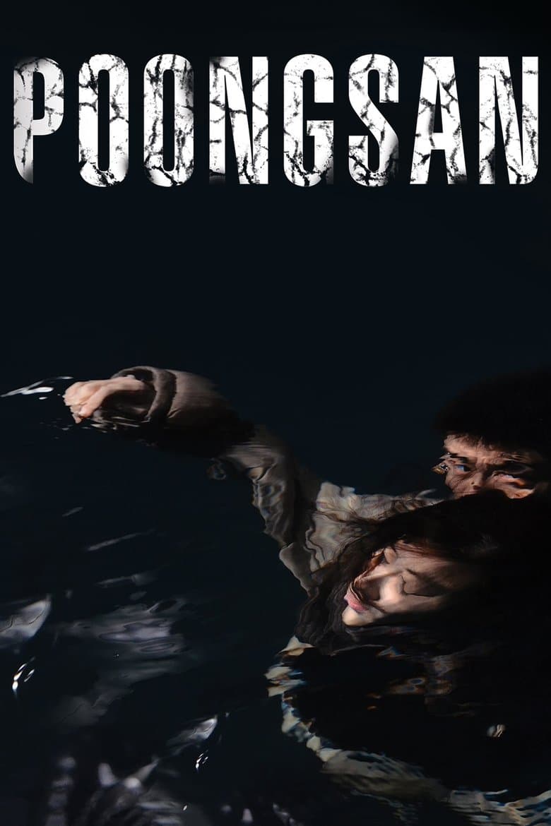 Poongsan (2011) BluRay 480p & 720p Korean Movie Download