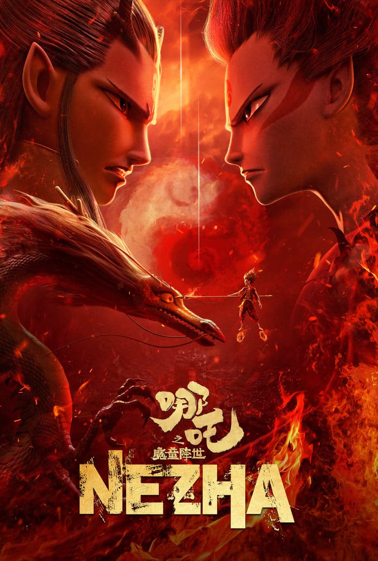 Ne Zha (2019) BluRay 480p & 720p Movie Download English Subtitle