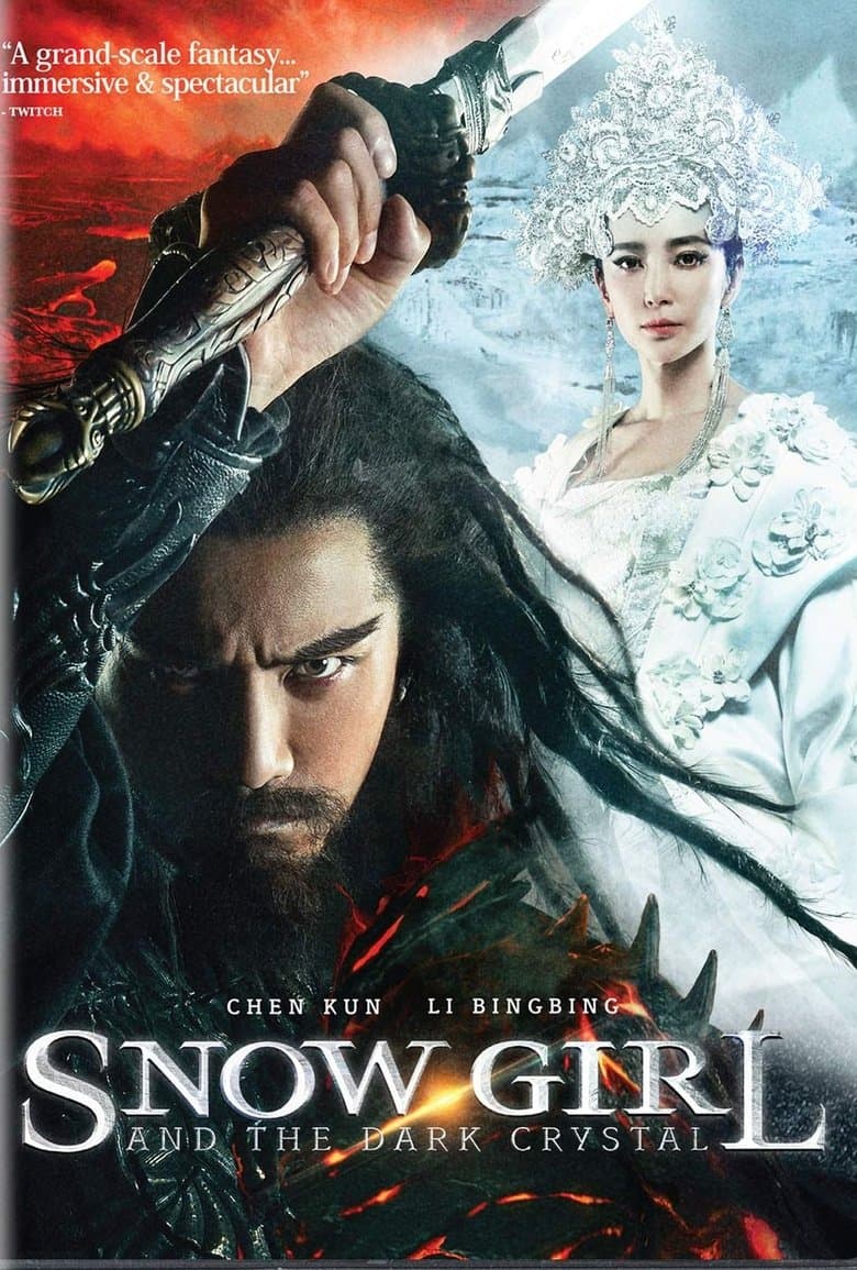 Zhongkui: Snow Girl and the Dark Crystal (2015) BluRay 480p & 720p