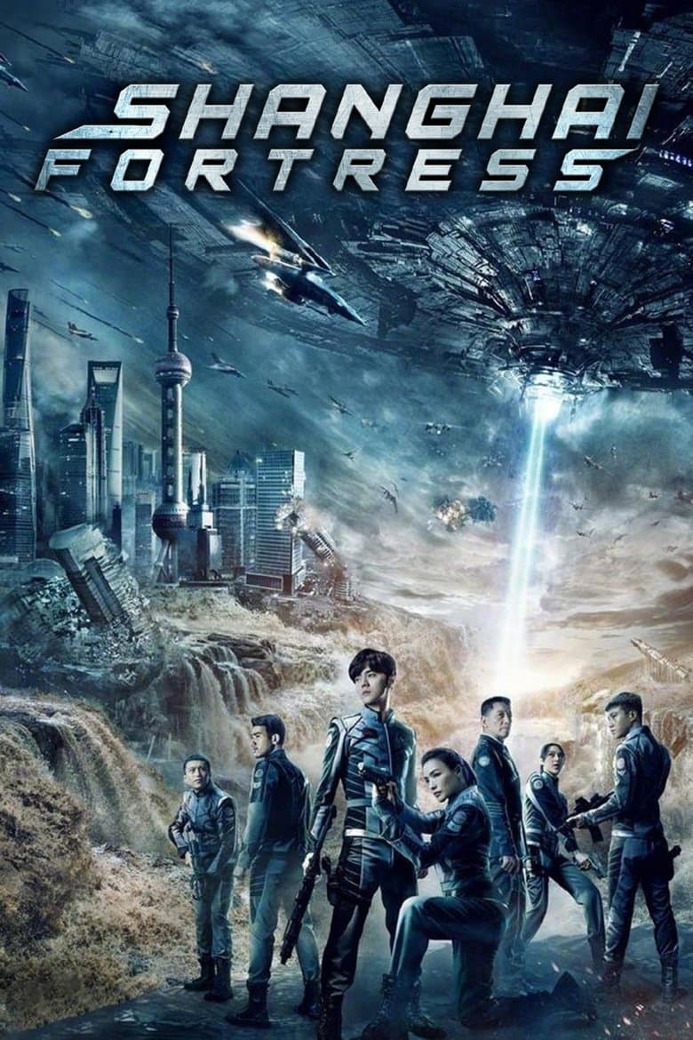Shanghai Fortress (2019) WEB-DL 480p & 720p Free HD Movie Download
