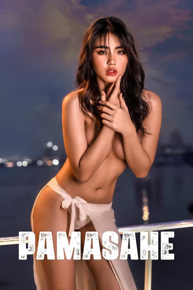 Pamasahe (2022) WEB-DL 480p, 720p & 1080p Full HD Movie Download