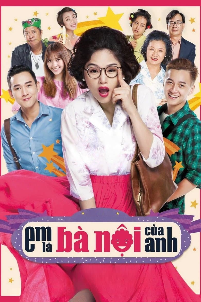 Sweet 20 (2015)