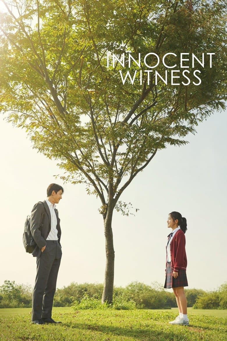 Innocent Witness (2019) BluRay 480p & 720p Korean Movie Download