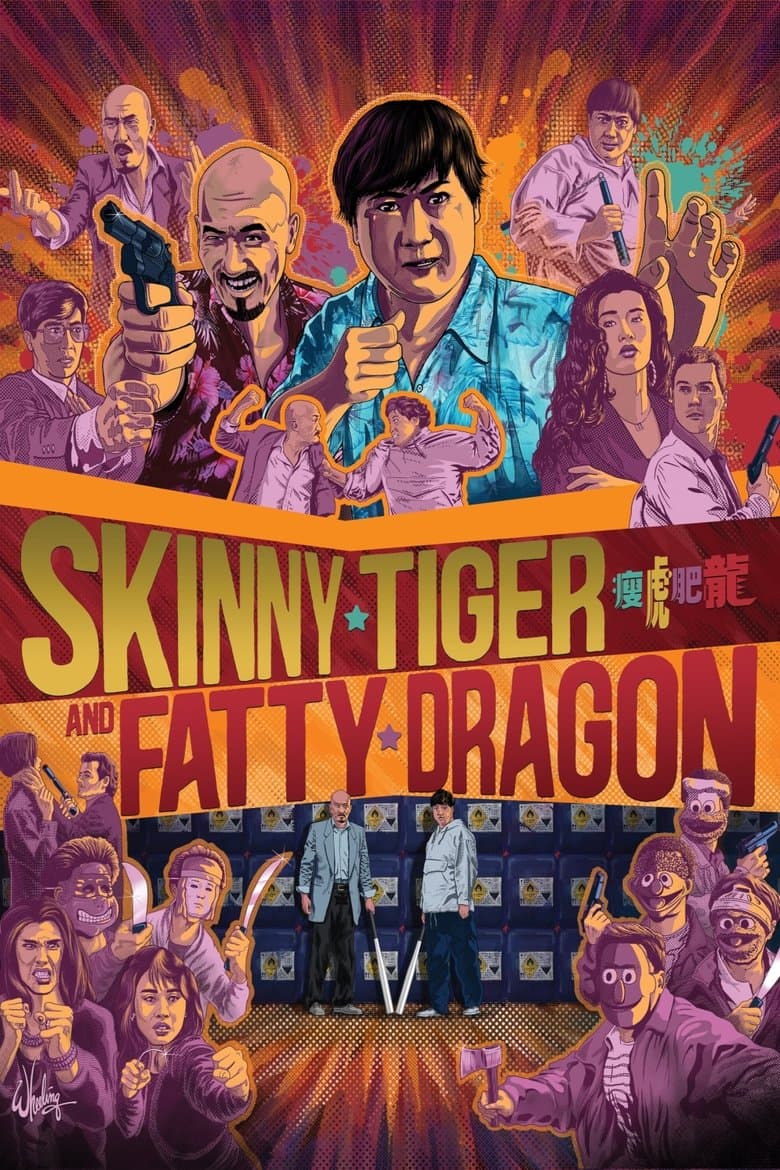 Skinny Tiger and Fatty Dragon (1990) BluRay 480p, 720p & 1080p Mkvking - Mkvking.com