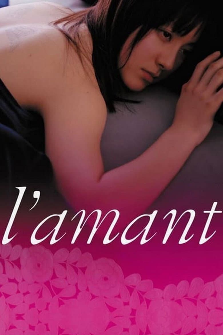 L'amant (2004) WEBRip 480p, 720p & 1080p Movie Download