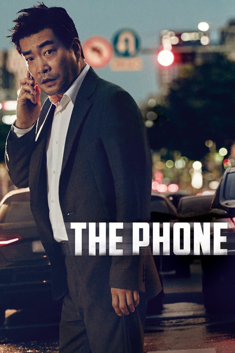 The Phone (2015) BluRay 480p, 720p & 1080p Mkvking - Mkvking.com