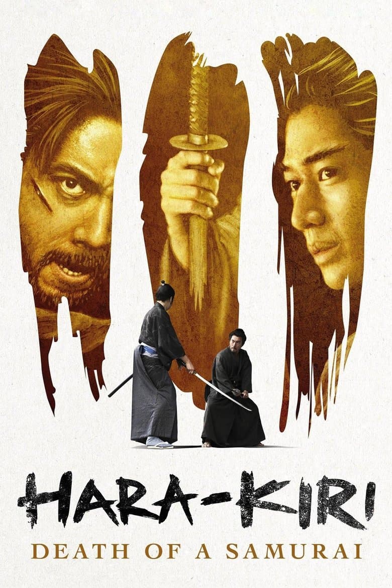Hara-Kiri: Death of a Samurai (2011) BluRay 480p & 720p Movie Download