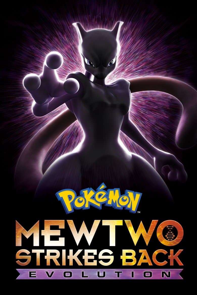 Pokémon: Mewtwo Strikes Back - Evolution (2019) BluRay 480p | 720p | 1080p