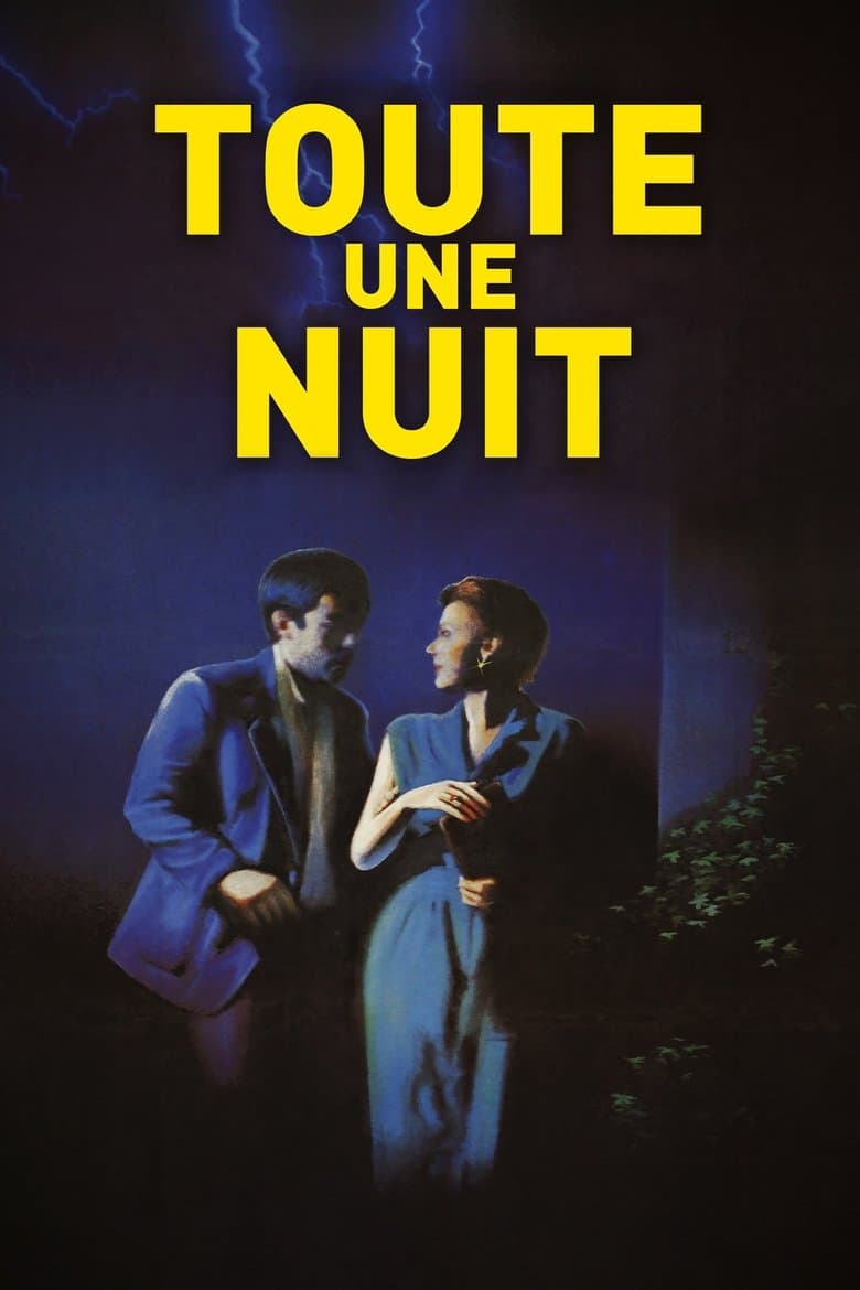 A Whole Night (1982)