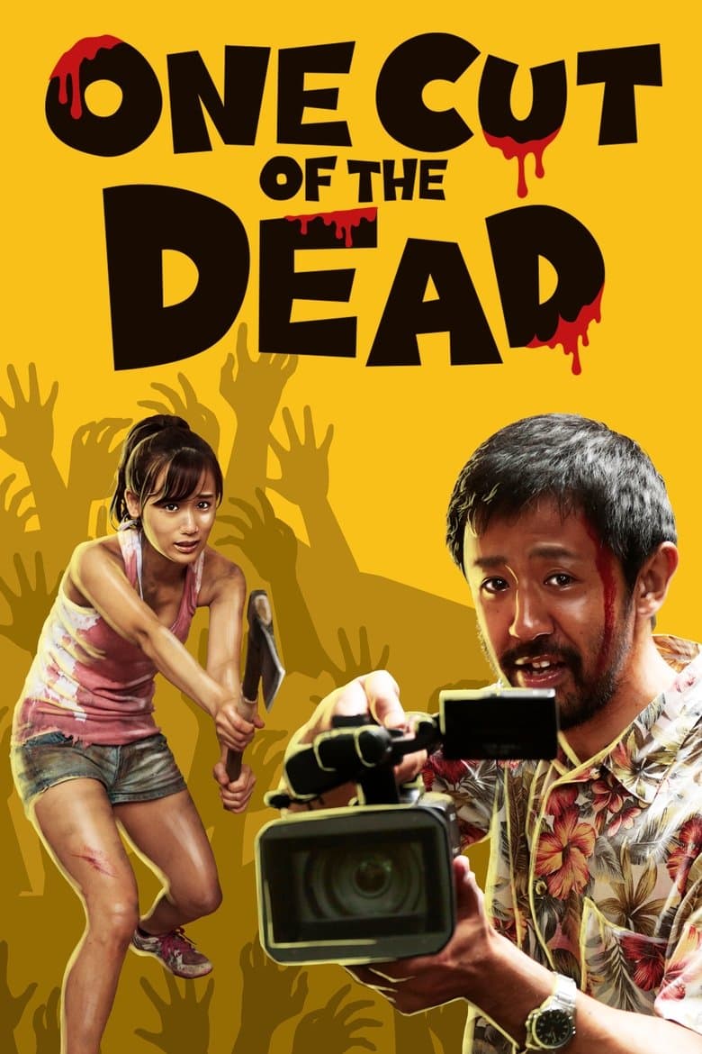 One Cut of the Dead (2017) BluRay 480p & 720p Full HD Movie Download