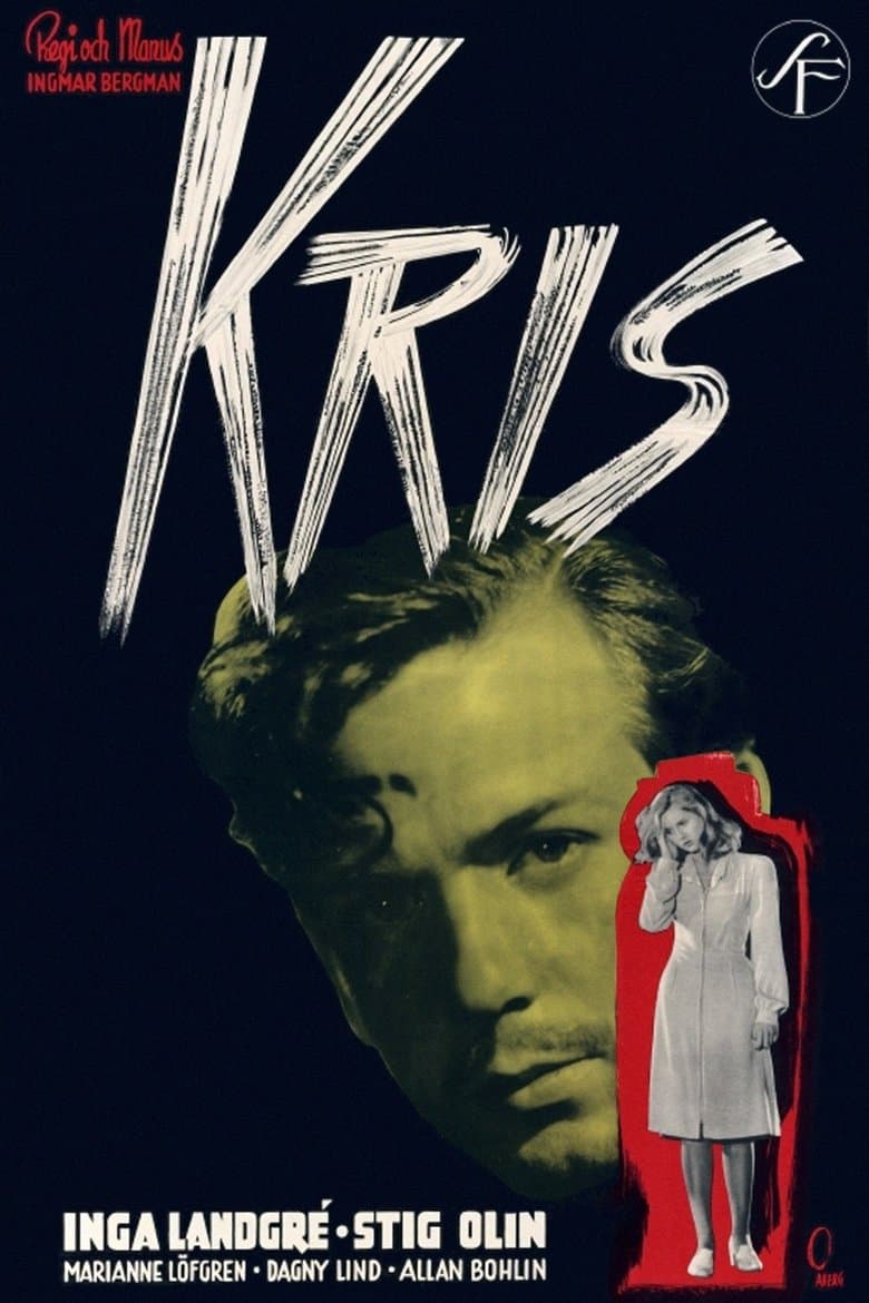 Crisis (1946)