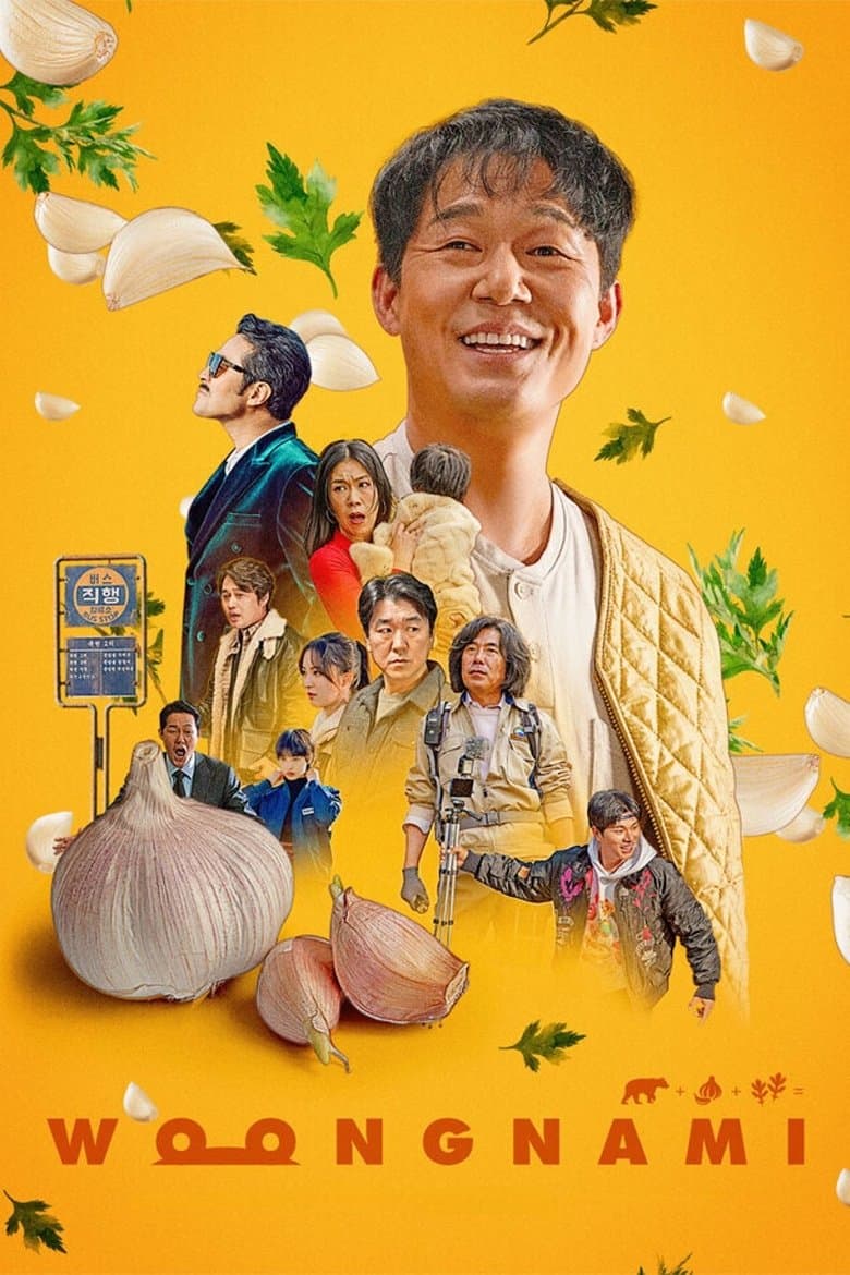 Bear Man (2023) WEBRip 480p, 720p & 1080p Full HD Movie Download