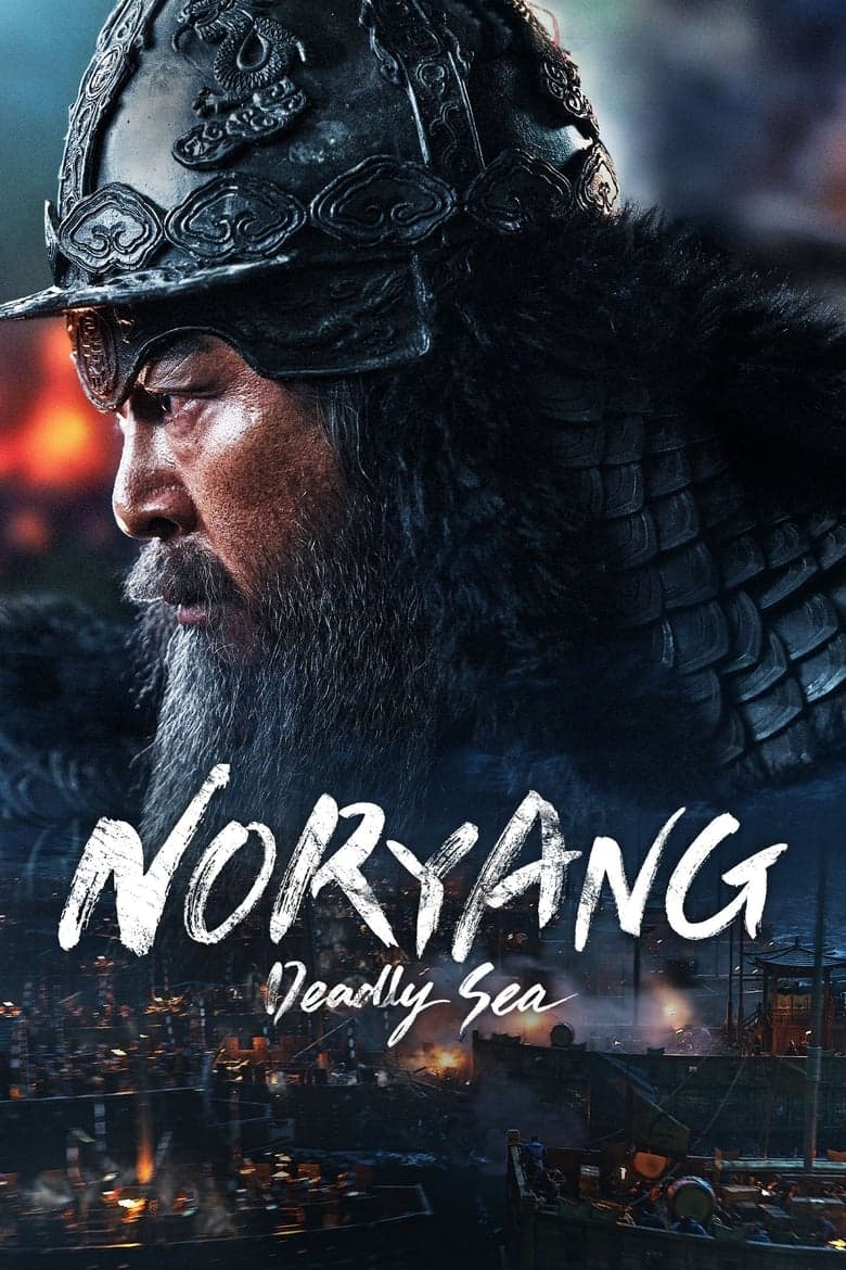 Download Noryang: Deadly Sea (2023) BluRay 480p, 720p & 1080p