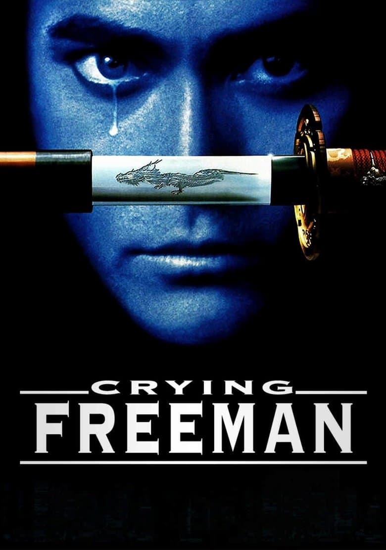 Crying Freeman (1995) BluRay 480p & 720p Free HD Movie Download