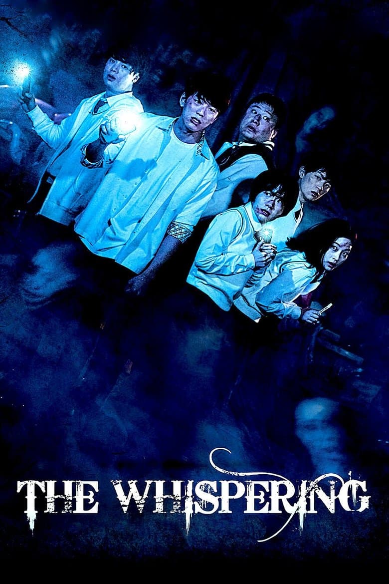 The Whispering (2018) HDRip 480p & 720p Watch & Download Full Movie