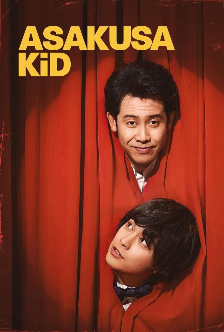Asakusa Kid (2021) WEBRip 480p, 720p & 1080p Mkvking - Mkvking.com